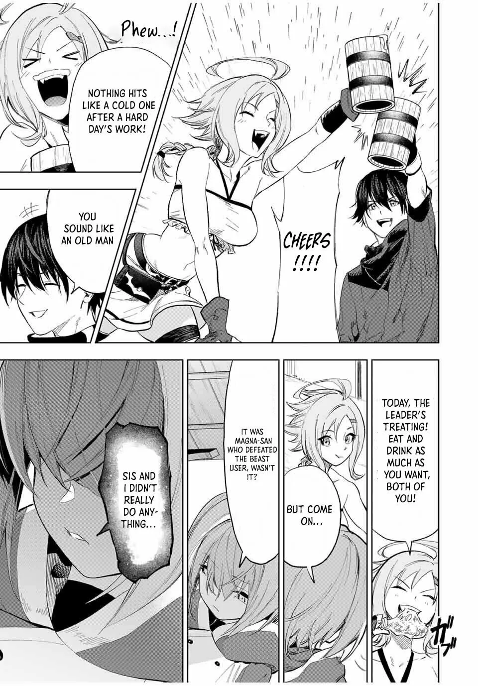 Genkai Shuuraku wo Datsu Mura Shita Renkinjutsushi, Tokai de "Saikyou" nano ga Bare Makuru. ~Rougai domo ni wa Iikagen Aiso ga Tsukimashita~ Chapter 5 page 7 - 