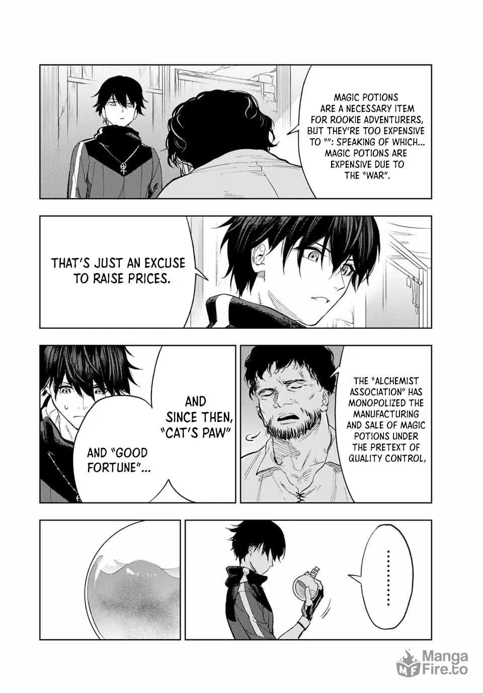 Genkai Shuuraku wo Datsu Mura Shita Renkinjutsushi, Tokai de "Saikyou" nano ga Bare Makuru. ~Rougai domo ni wa Iikagen Aiso ga Tsukimashita~ Chapter 6 page 6 - 