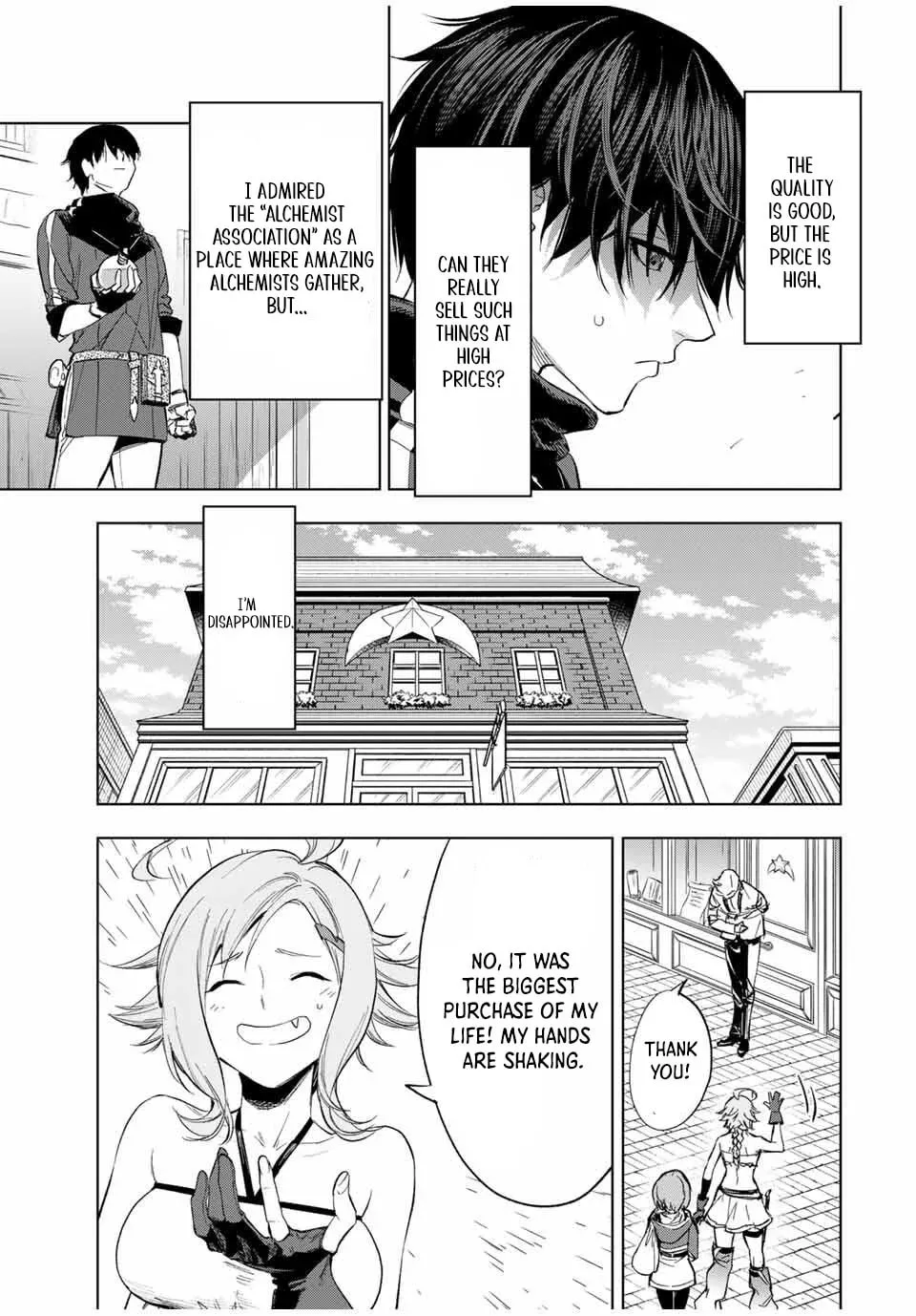 Genkai Shuuraku wo Datsu Mura Shita Renkinjutsushi, Tokai de "Saikyou" nano ga Bare Makuru. ~Rougai domo ni wa Iikagen Aiso ga Tsukimashita~ Chapter 6 page 7 - 