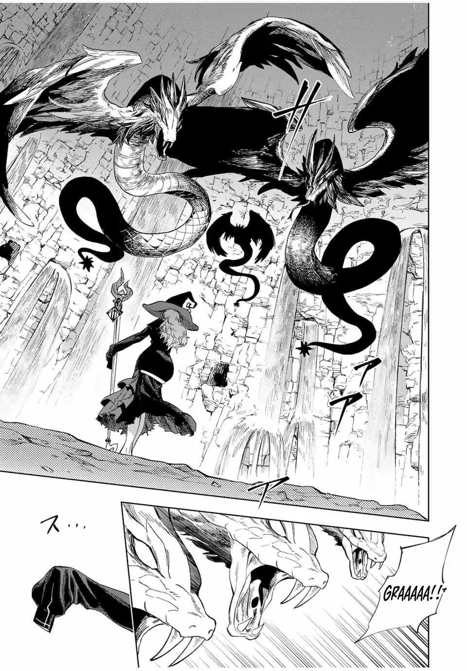 Genkai Shuuraku wo Datsu Mura Shita Renkinjutsushi, Tokai de "Saikyou" nano ga Bare Makuru. ~Rougai domo ni wa Iikagen Aiso ga Tsukimashita~ Chapter 9 page 16 - 