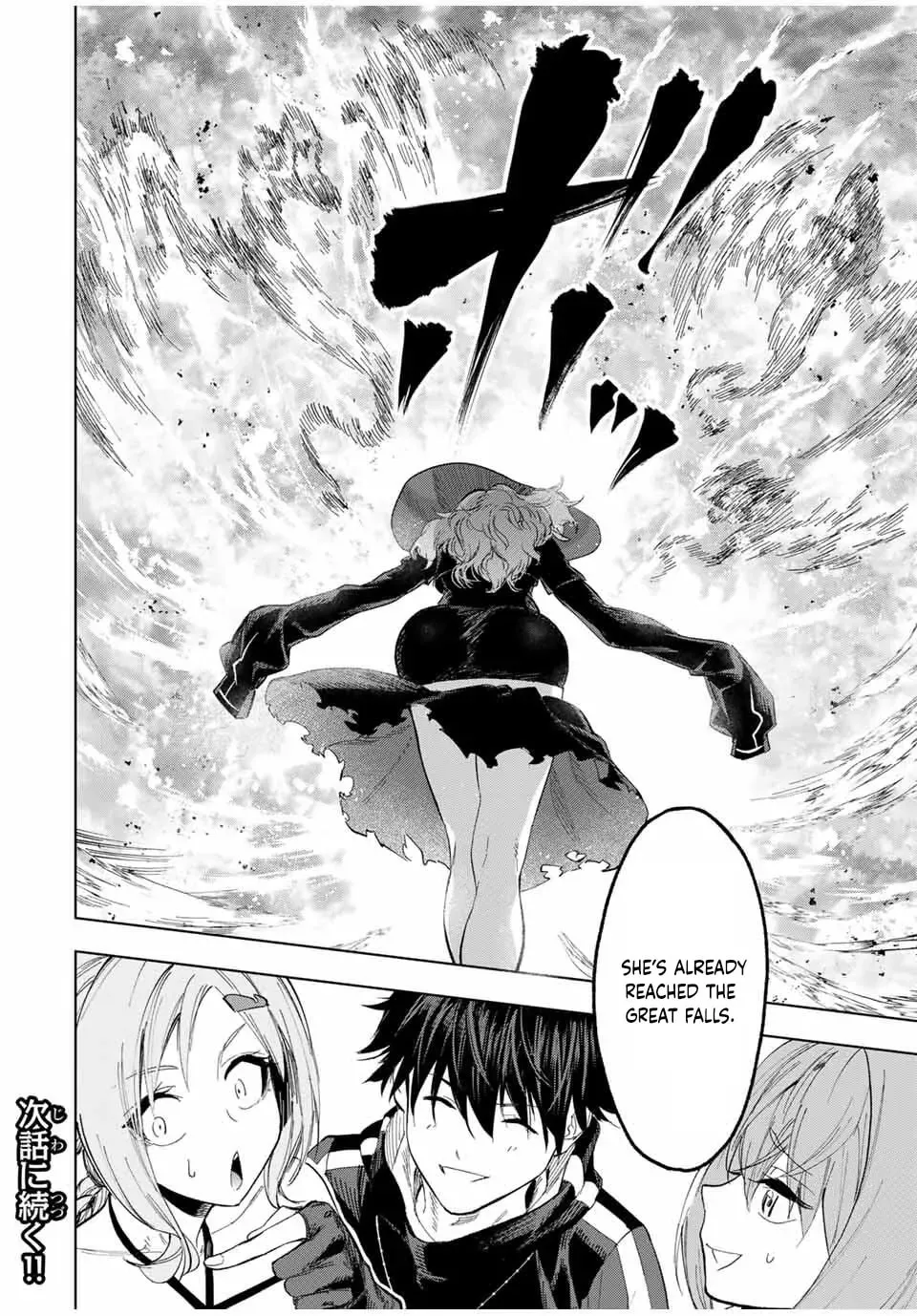 Genkai Shuuraku wo Datsu Mura Shita Renkinjutsushi, Tokai de "Saikyou" nano ga Bare Makuru. ~Rougai domo ni wa Iikagen Aiso ga Tsukimashita~ Chapter 9 page 17 - 