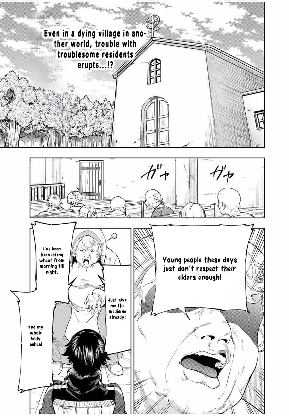 Genkai Shuuraku wo Datsu Shita Renkinjutsushi, Tokai de Saikyou nano ga Baremakuru Chapter 1 page 1 - 