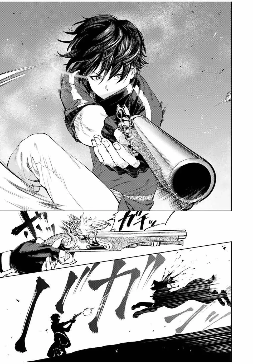 Genkai Shuuraku wo Datsu Shita Renkinjutsushi, Tokai de Saikyou nano ga Baremakuru Chapter 1 page 11 - 