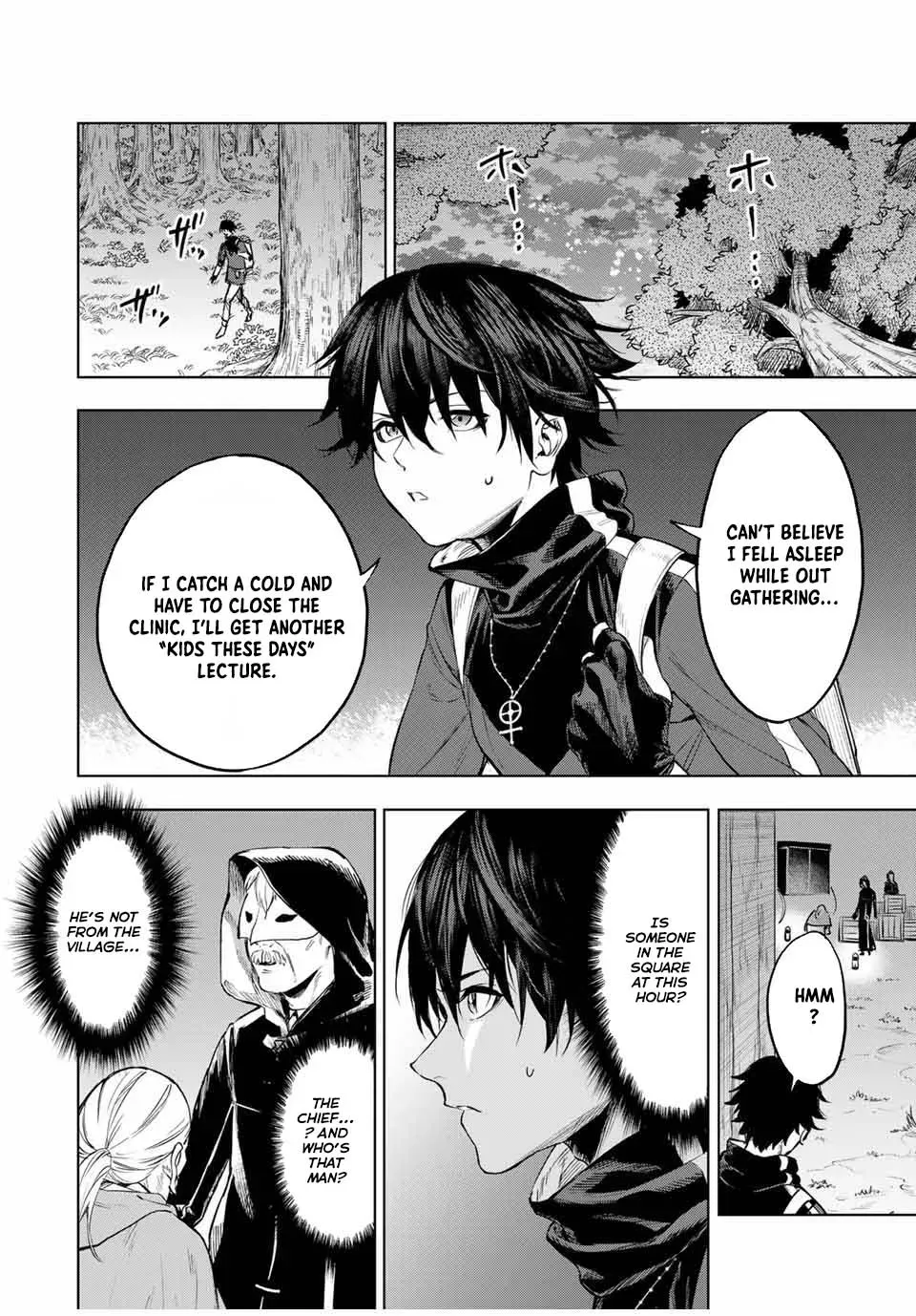 Genkai Shuuraku wo Datsu Shita Renkinjutsushi, Tokai de Saikyou nano ga Baremakuru Chapter 1 page 18 - 