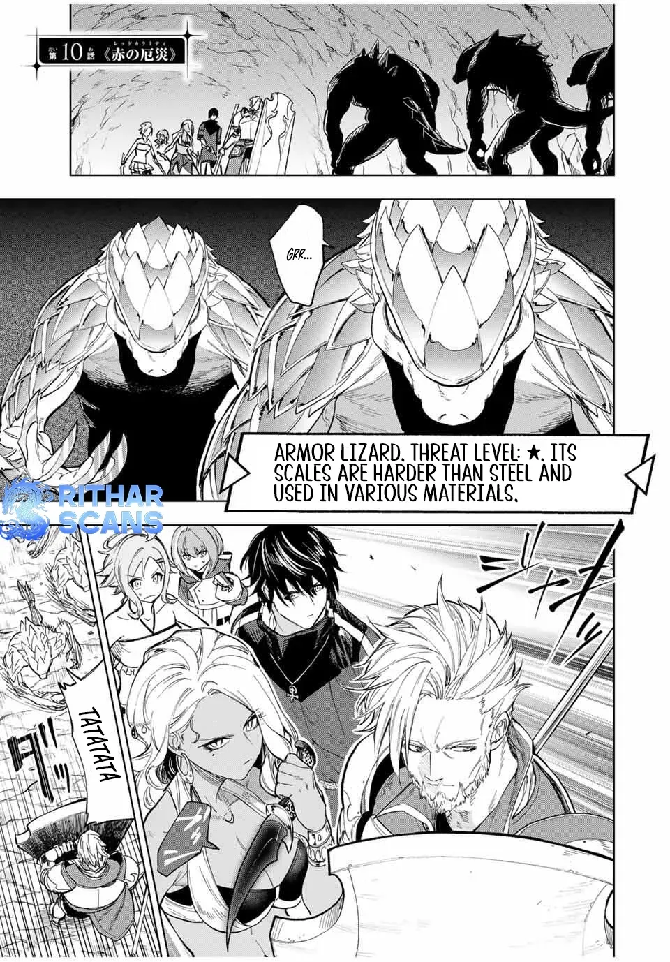 Genkai Shuuraku wo Datsu Shita Renkinjutsushi, Tokai de Saikyou nano ga Baremakuru Chapter 10 page 1 - 