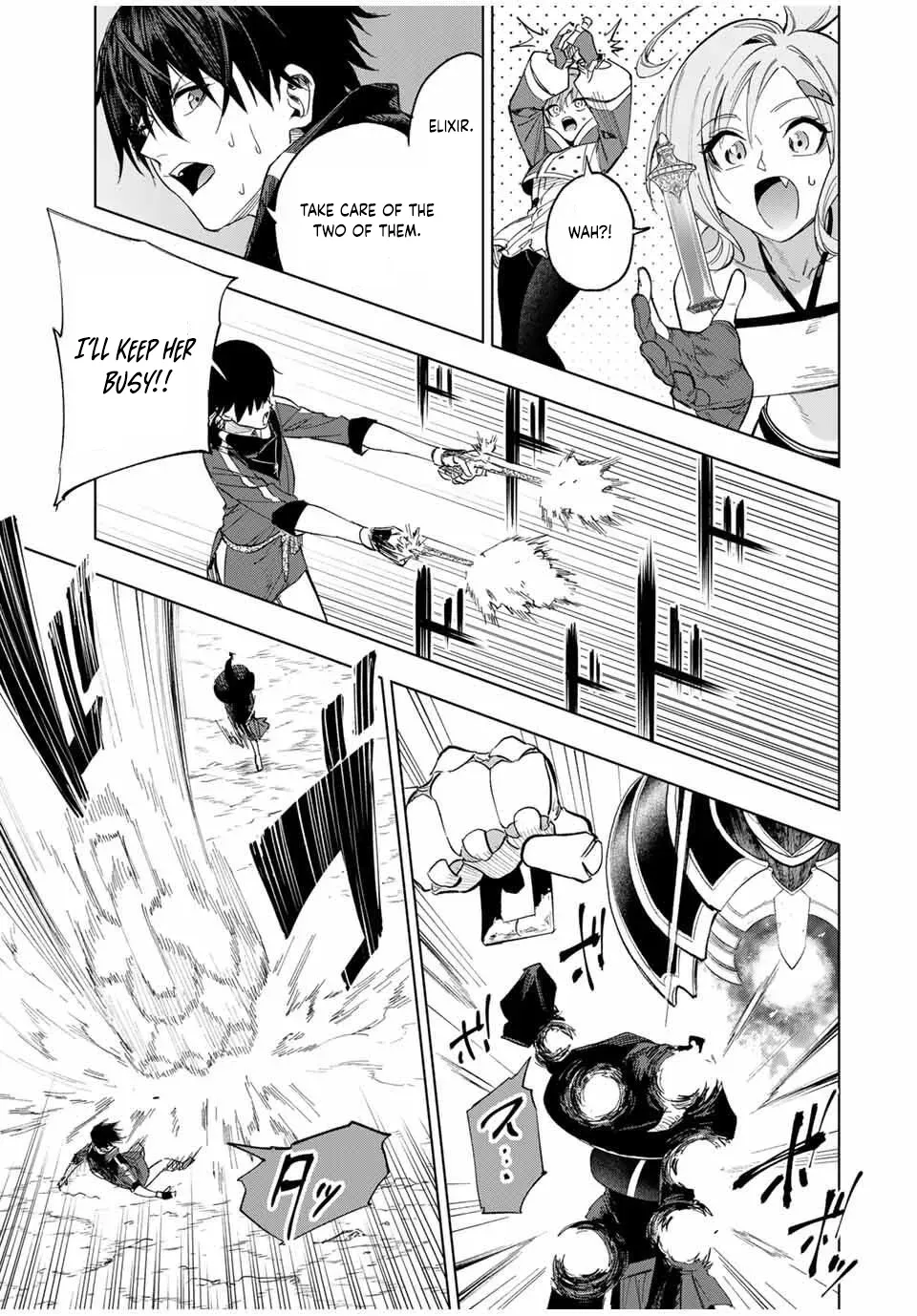 Genkai Shuuraku wo Datsu Shita Renkinjutsushi, Tokai de Saikyou nano ga Baremakuru Chapter 11 page 5 - 