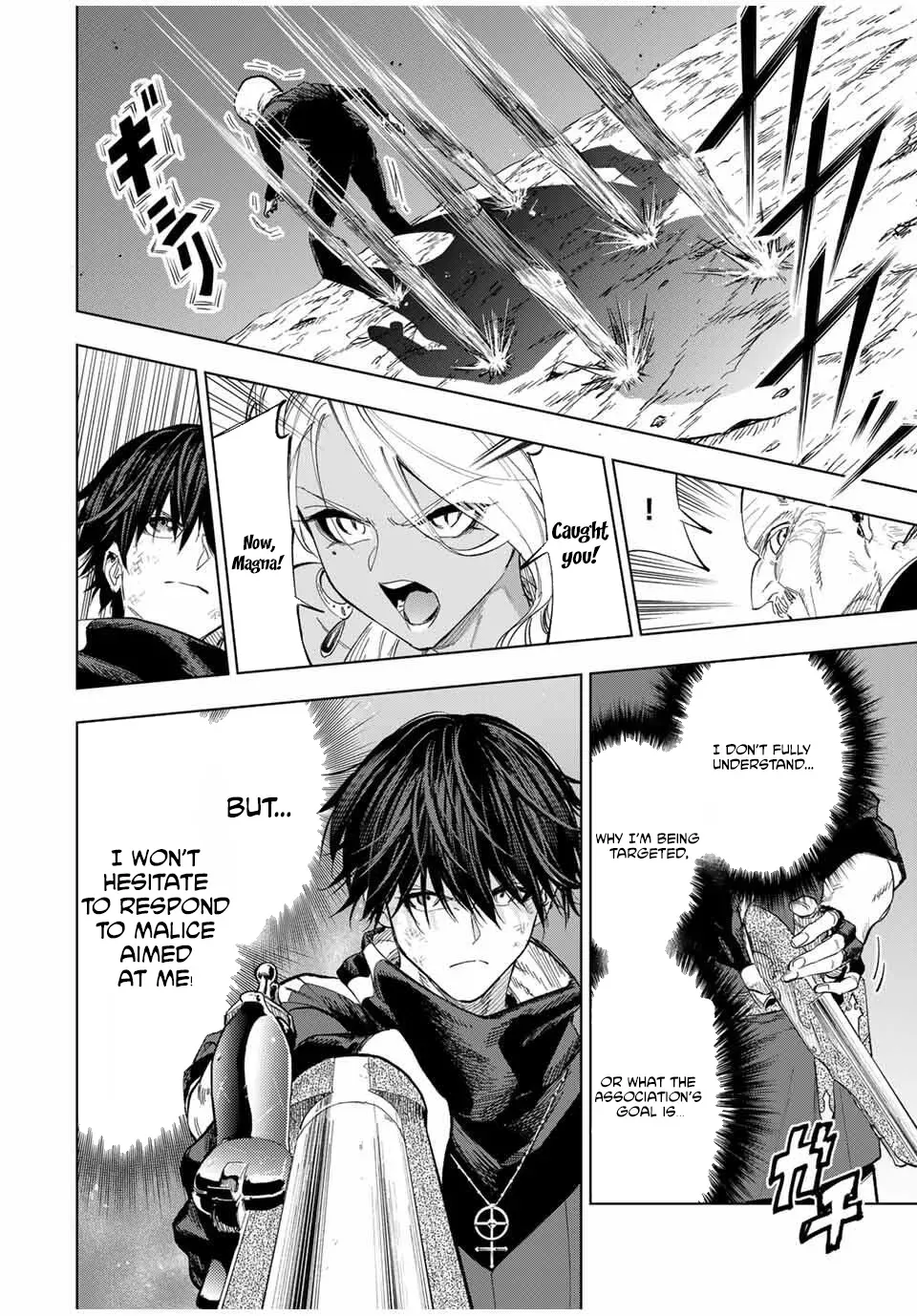 Genkai Shuuraku wo Datsu Shita Renkinjutsushi, Tokai de Saikyou nano ga Baremakuru Chapter 12 page 12 - 