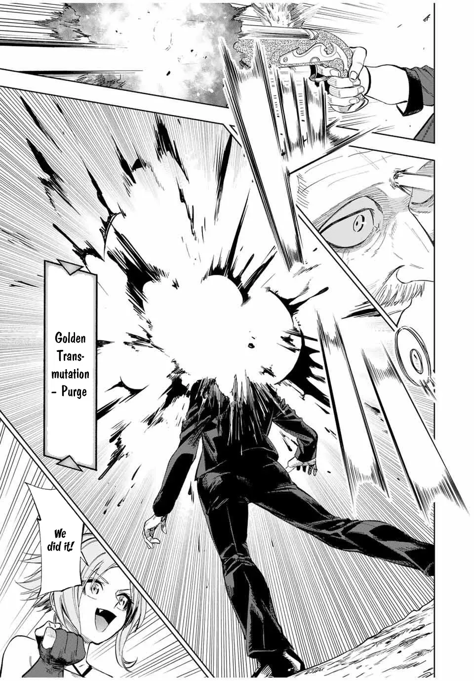 Genkai Shuuraku wo Datsu Shita Renkinjutsushi, Tokai de Saikyou nano ga Baremakuru Chapter 12 page 13 - 