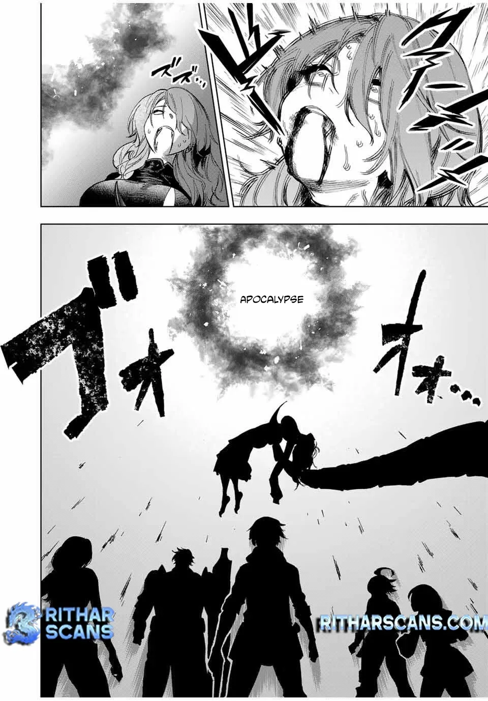 Genkai Shuuraku wo Datsu Shita Renkinjutsushi, Tokai de Saikyou nano ga Baremakuru Chapter 12 page 18 - 