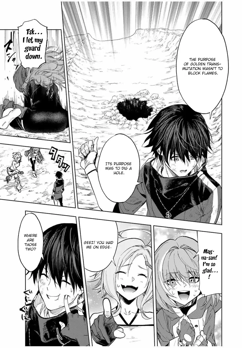 Genkai Shuuraku wo Datsu Shita Renkinjutsushi, Tokai de Saikyou nano ga Baremakuru Chapter 12 page 5 - 