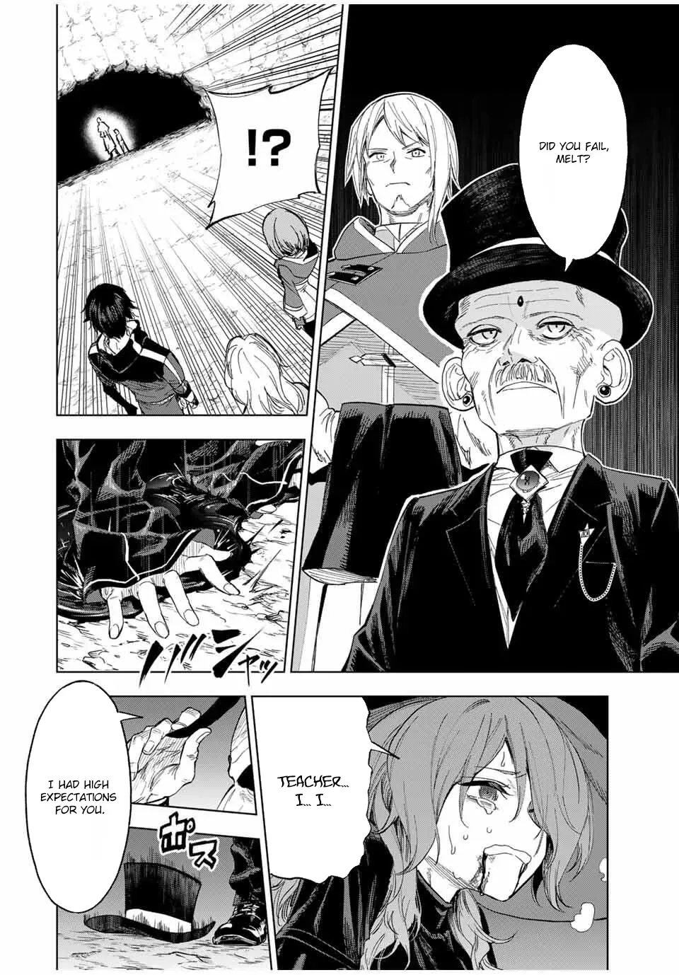 Genkai Shuuraku wo Datsu Shita Renkinjutsushi, Tokai de Saikyou nano ga Baremakuru Chapter 12 page 8 - 