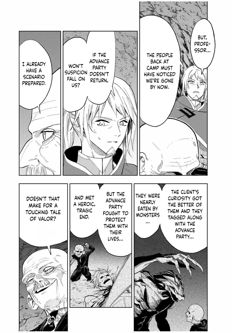 Genkai Shuuraku wo Datsu Shita Renkinjutsushi, Tokai de Saikyou nano ga Baremakuru Chapter 14 page 2 - 