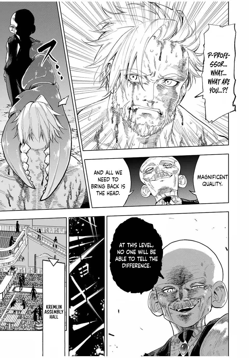 Genkai Shuuraku wo Datsu Shita Renkinjutsushi, Tokai de Saikyou nano ga Baremakuru Chapter 14 page 5 - 