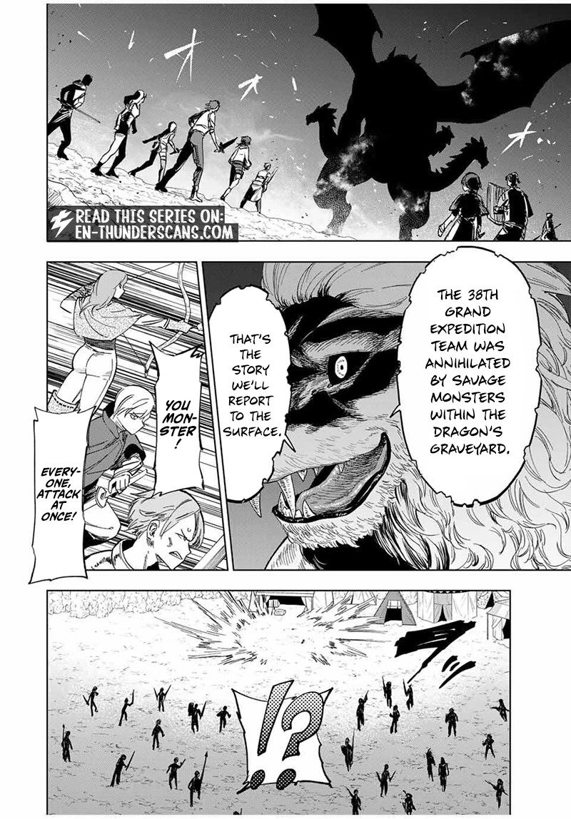 Genkai Shuuraku wo Datsu Shita Renkinjutsushi, Tokai de Saikyou nano ga Baremakuru Chapter 17 page 13 - 