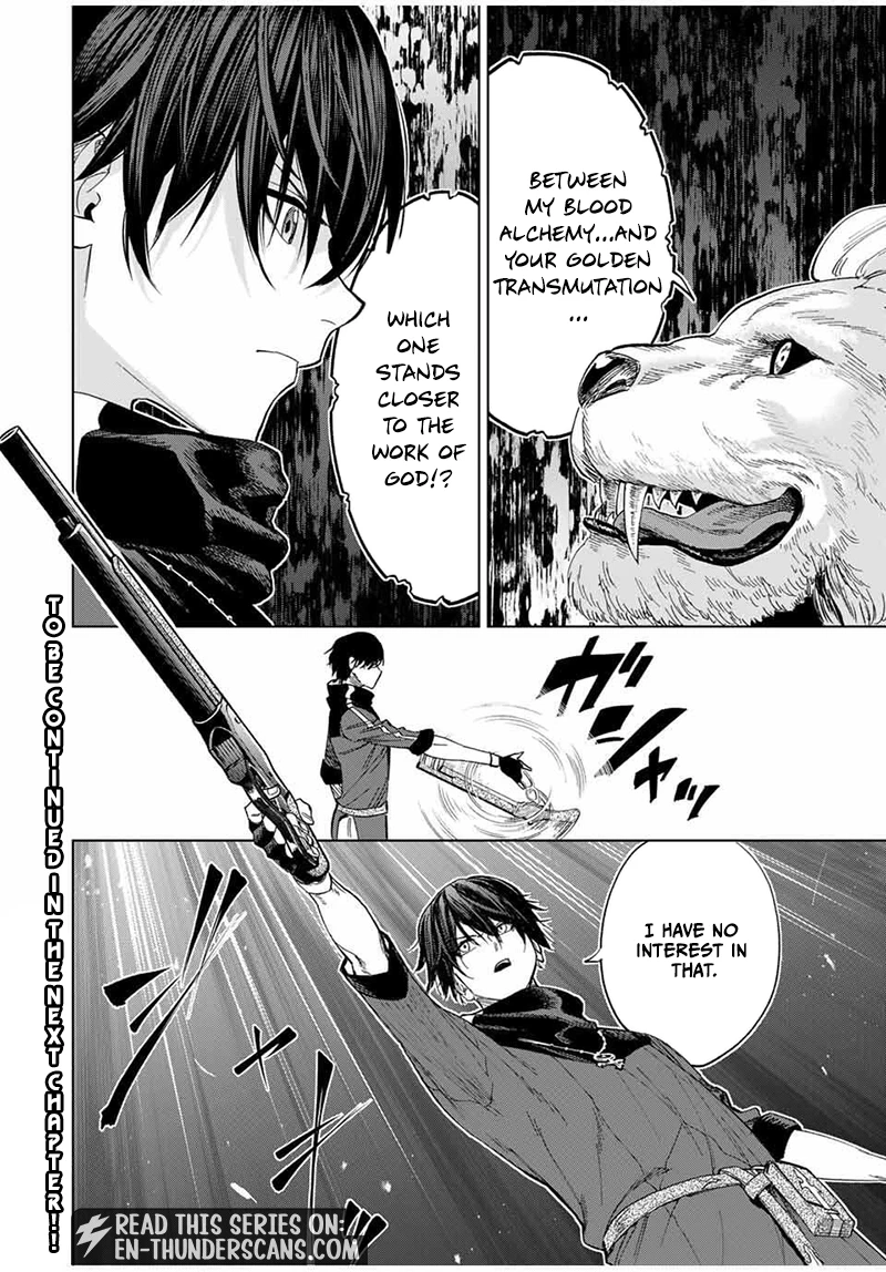 Genkai Shuuraku wo Datsu Shita Renkinjutsushi, Tokai de Saikyou nano ga Baremakuru Chapter 17 page 17 - 
