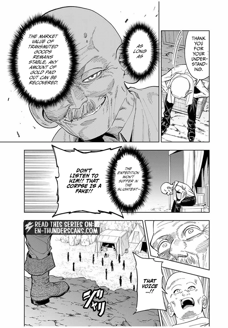 Genkai Shuuraku wo Datsu Shita Renkinjutsushi, Tokai de Saikyou nano ga Baremakuru Chapter 17 page 6 - 