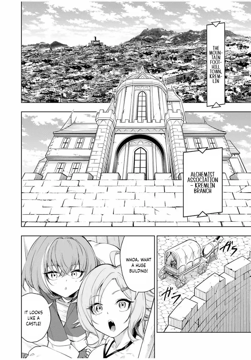 Genkai Shuuraku wo Datsu Shita Renkinjutsushi, Tokai de Saikyou nano ga Baremakuru Chapter 2 page 2 - 