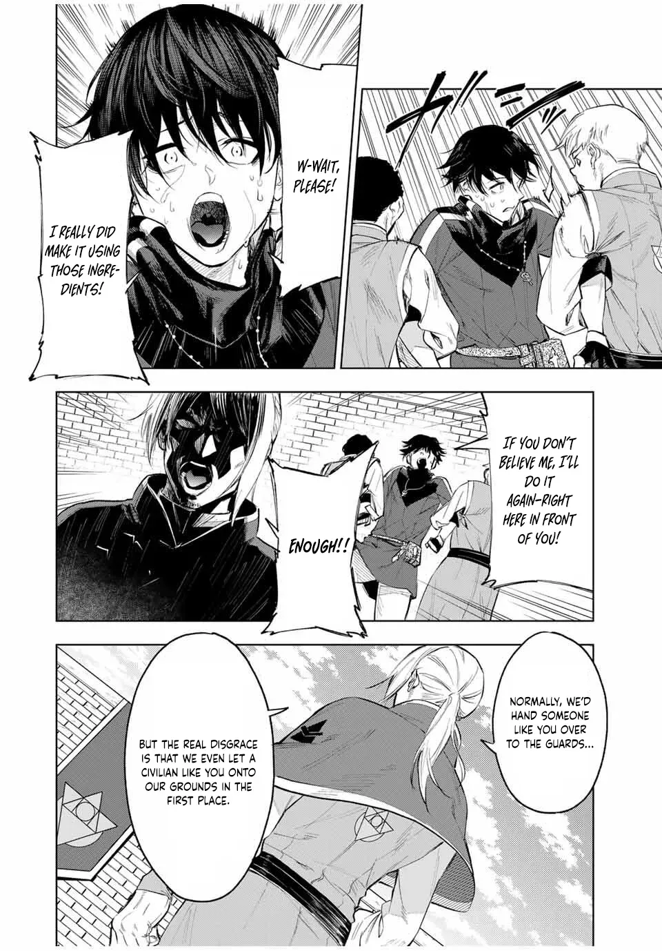 Genkai Shuuraku wo Datsu Shita Renkinjutsushi, Tokai de Saikyou nano ga Baremakuru Chapter 2 page 20 - 