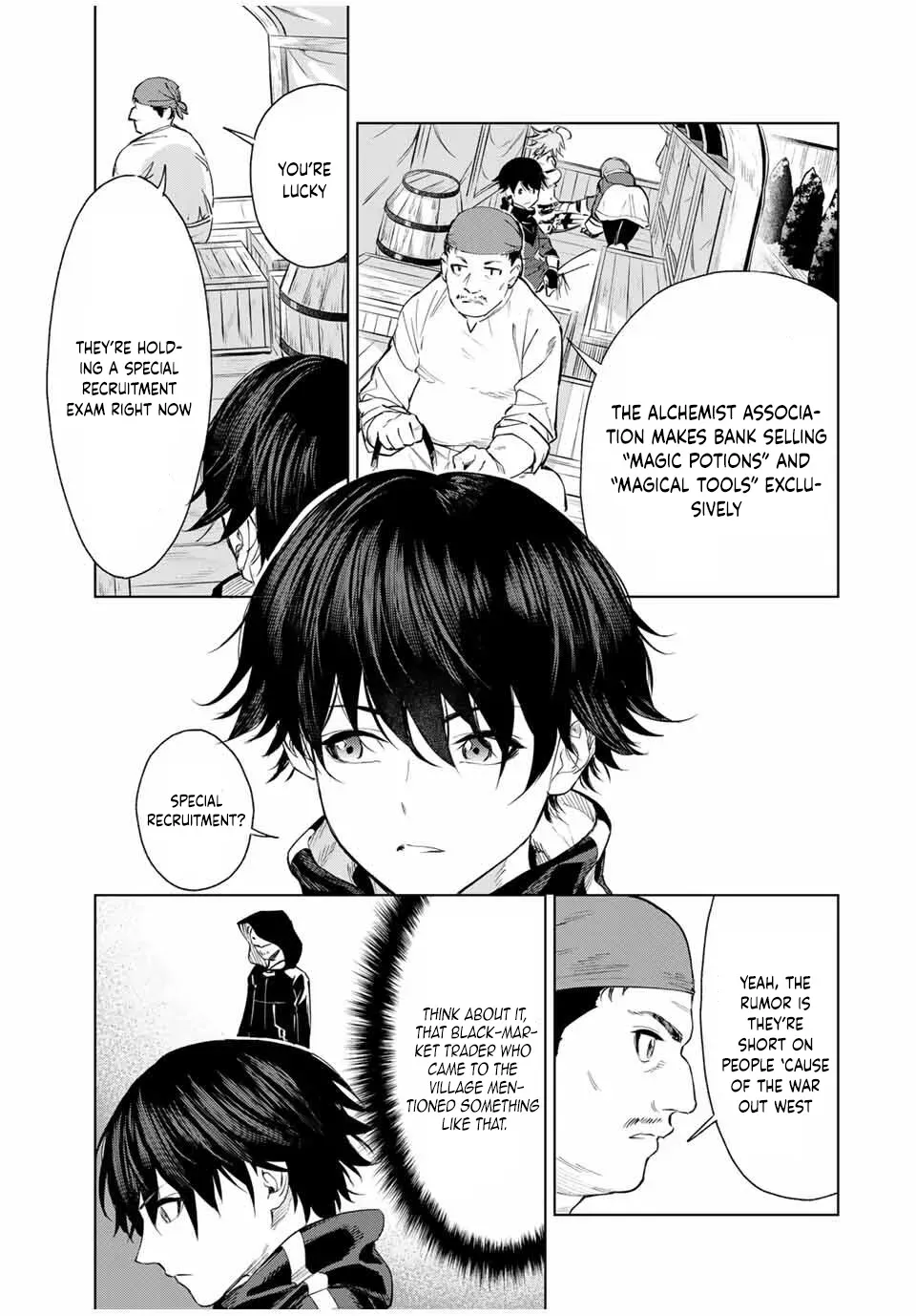 Genkai Shuuraku wo Datsu Shita Renkinjutsushi, Tokai de Saikyou nano ga Baremakuru Chapter 2 page 3 - 