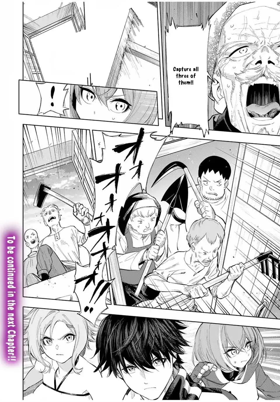 Genkai Shuuraku wo Datsu Shita Renkinjutsushi, Tokai de Saikyou nano ga Baremakuru Chapter 3 page 22 - 