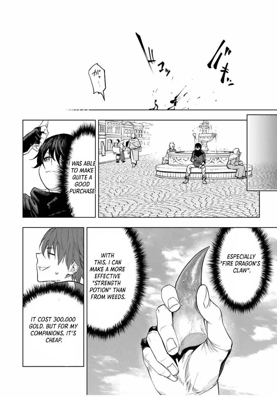 Genkai Shuuraku wo Datsu Shita Renkinjutsushi, Tokai de Saikyou nano ga Baremakuru Chapter 6 page 14 - 