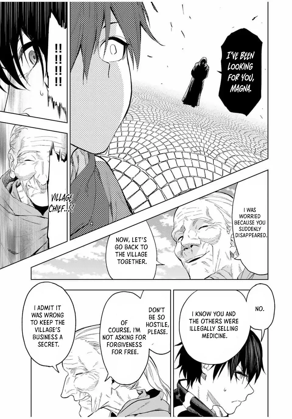 Genkai Shuuraku wo Datsu Shita Renkinjutsushi, Tokai de Saikyou nano ga Baremakuru Chapter 6 page 15 - 