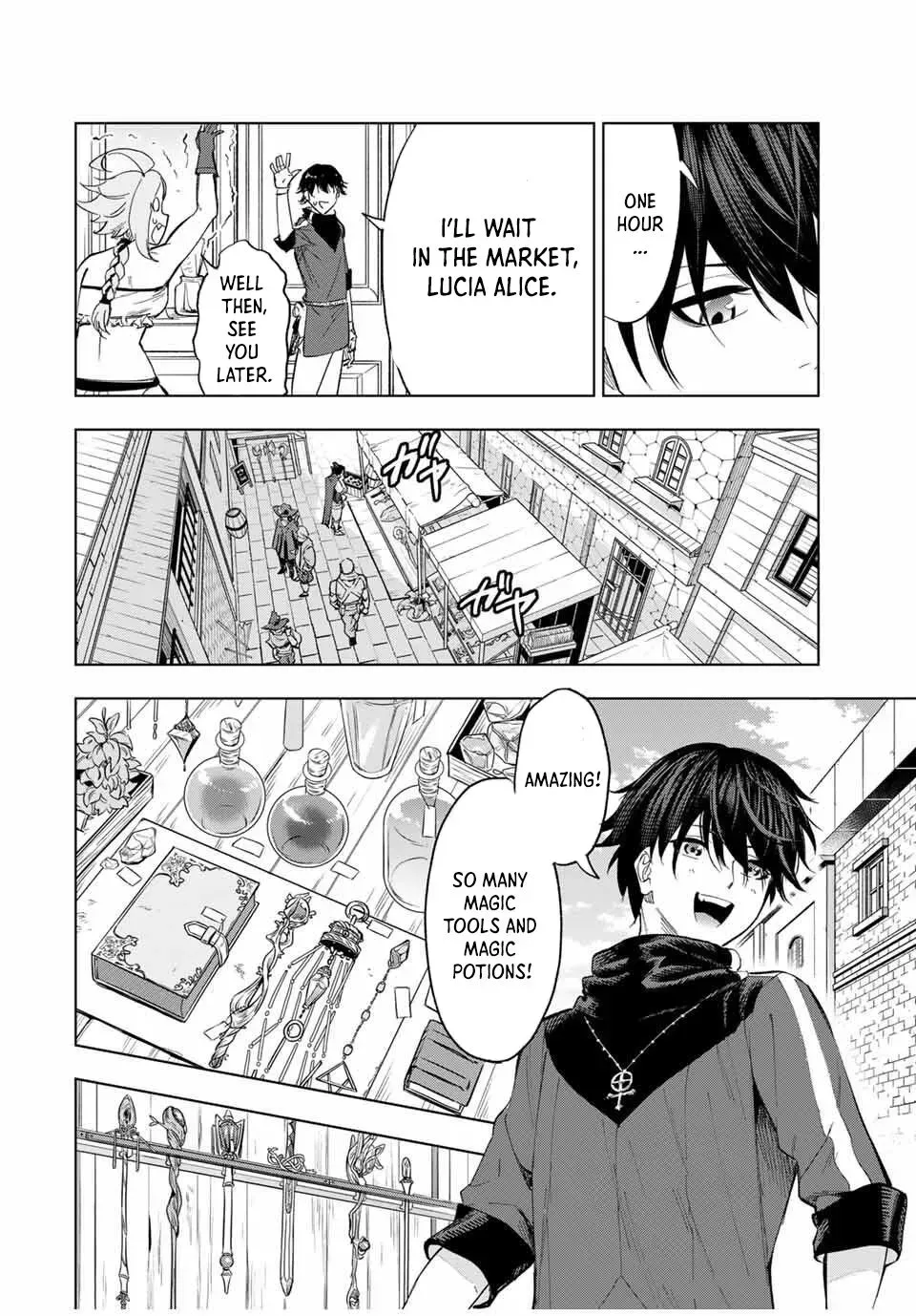 Genkai Shuuraku wo Datsu Shita Renkinjutsushi, Tokai de Saikyou nano ga Baremakuru Chapter 6 page 4 - 