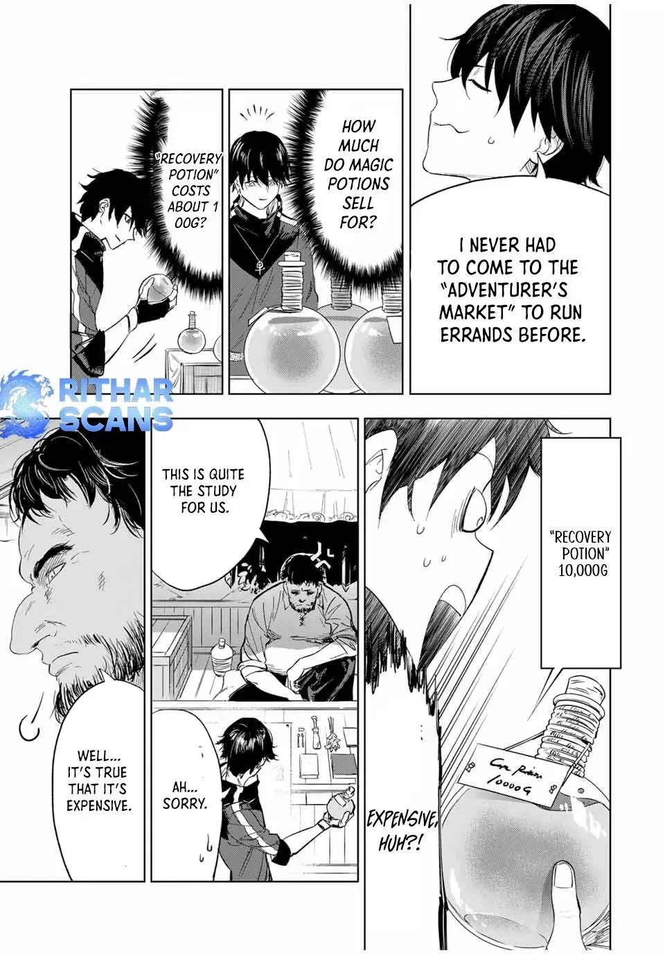 Genkai Shuuraku wo Datsu Shita Renkinjutsushi, Tokai de Saikyou nano ga Baremakuru Chapter 6 page 5 - 