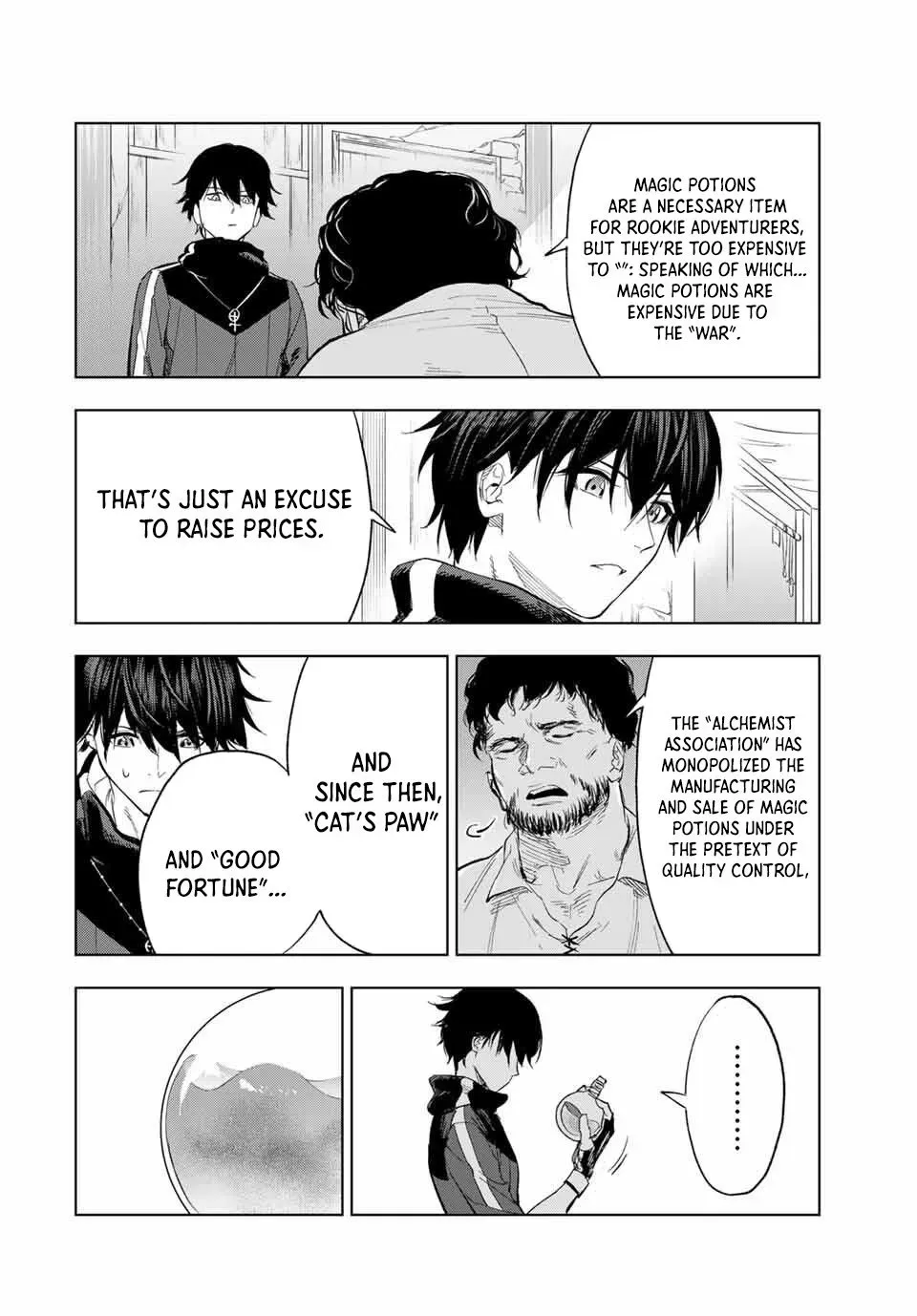 Genkai Shuuraku wo Datsu Shita Renkinjutsushi, Tokai de Saikyou nano ga Baremakuru Chapter 6 page 6 - 
