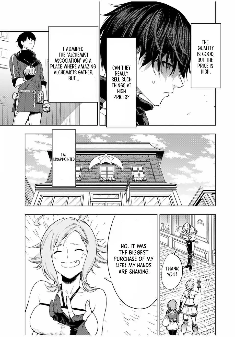 Genkai Shuuraku wo Datsu Shita Renkinjutsushi, Tokai de Saikyou nano ga Baremakuru Chapter 6 page 7 - 