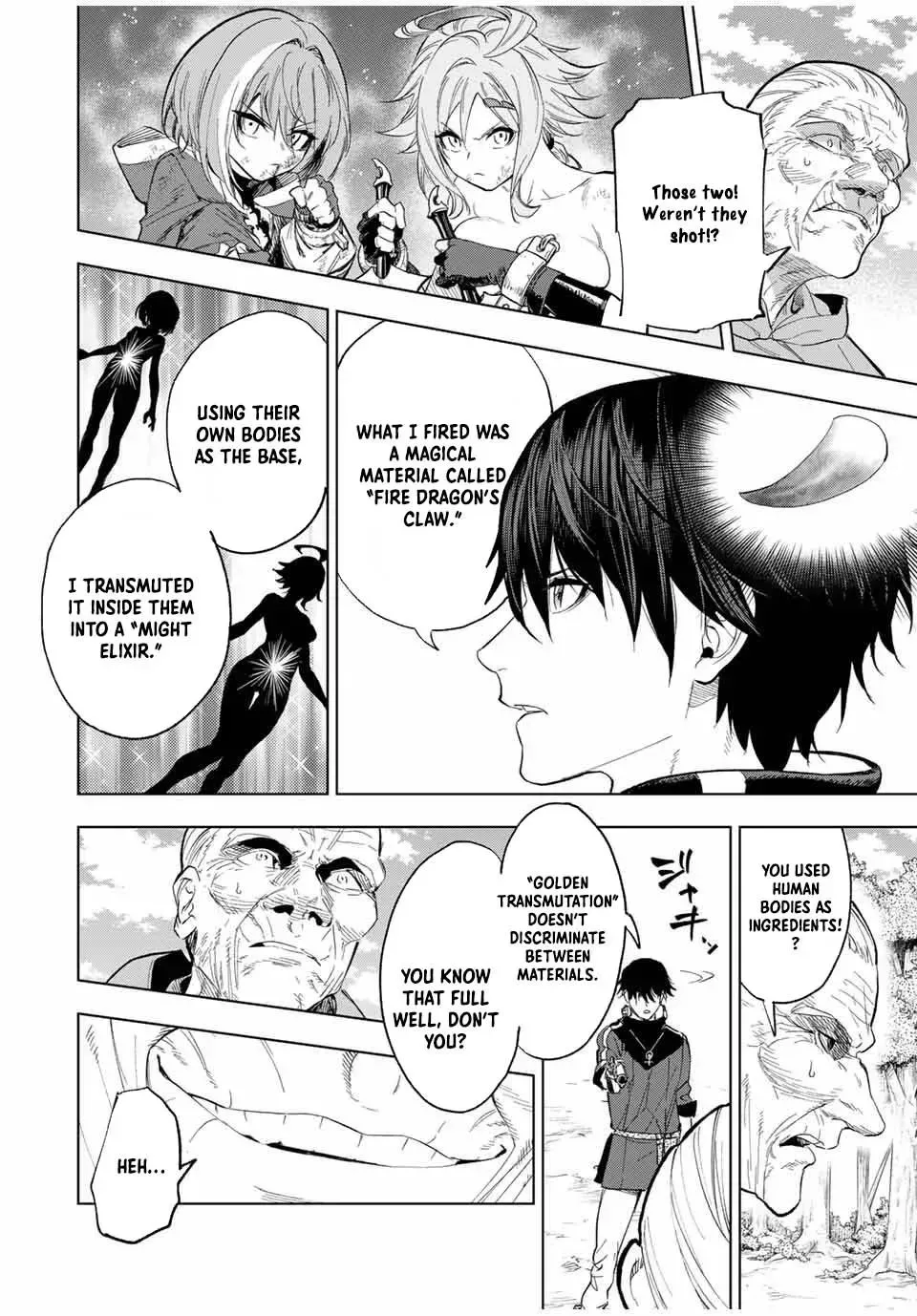 Genkai Shuuraku wo Datsu Shita Renkinjutsushi, Tokai de Saikyou nano ga Baremakuru Chapter 7 page 12 - 
