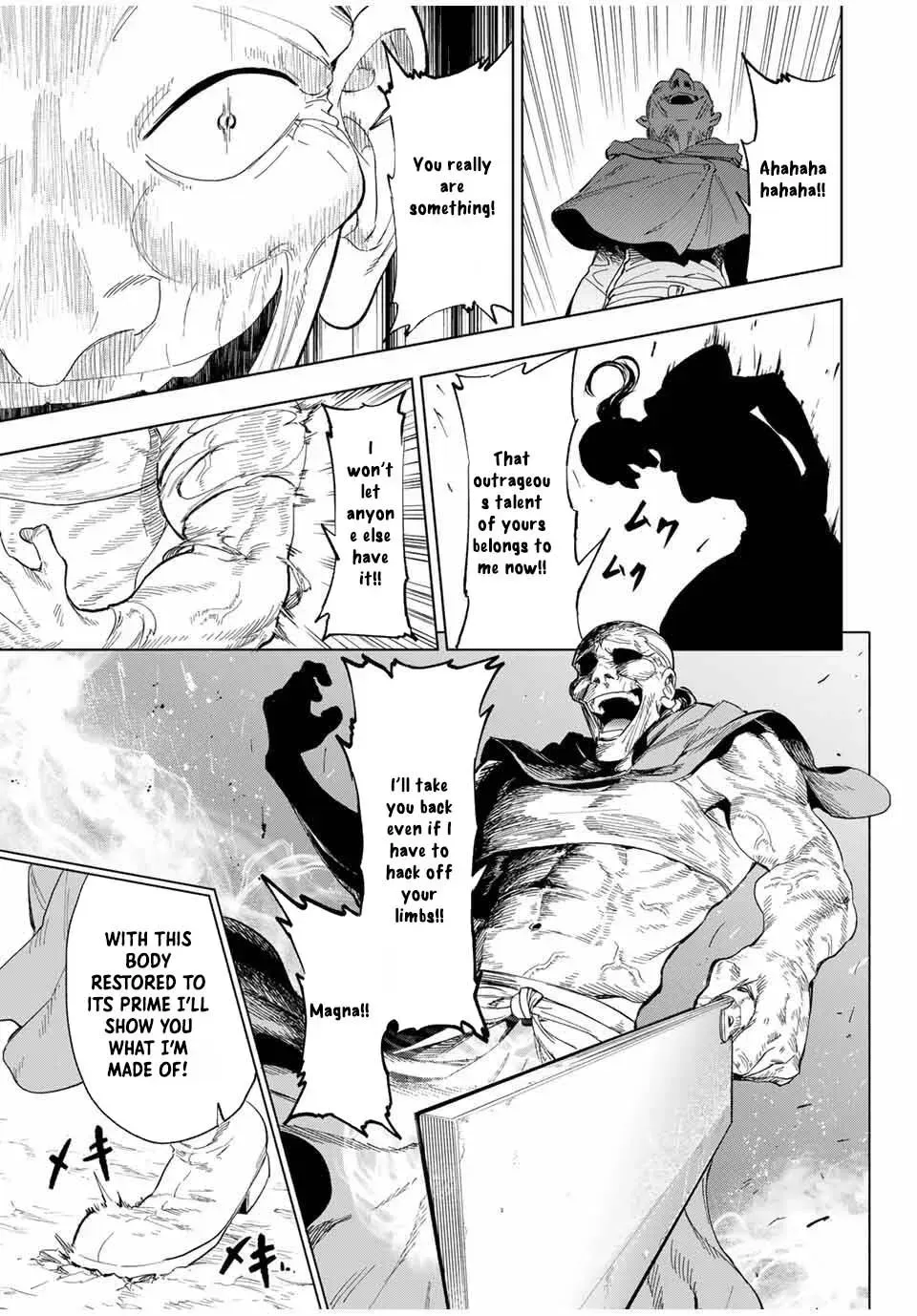 Genkai Shuuraku wo Datsu Shita Renkinjutsushi, Tokai de Saikyou nano ga Baremakuru Chapter 7 page 13 - 