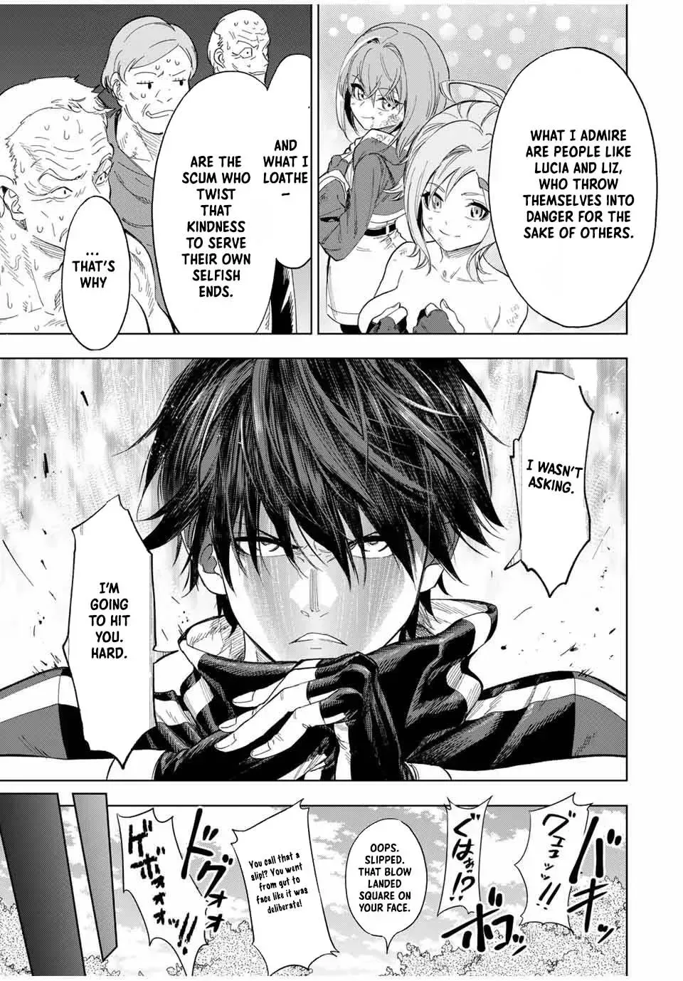 Genkai Shuuraku wo Datsu Shita Renkinjutsushi, Tokai de Saikyou nano ga Baremakuru Chapter 7 page 19 - 