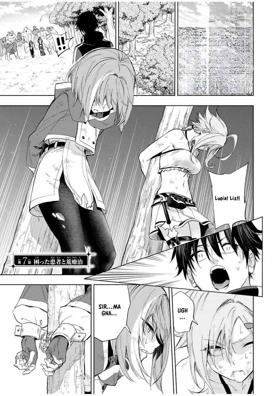 Genkai Shuuraku wo Datsu Shita Renkinjutsushi, Tokai de Saikyou nano ga Baremakuru Chapter 7 page 3 - 