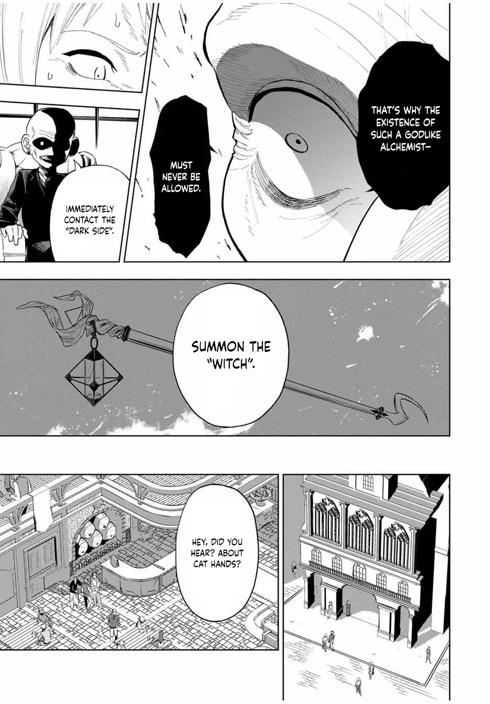 Genkai Shuuraku wo Datsu Shita Renkinjutsushi, Tokai de Saikyou nano ga Baremakuru Chapter 8 page 7 - 