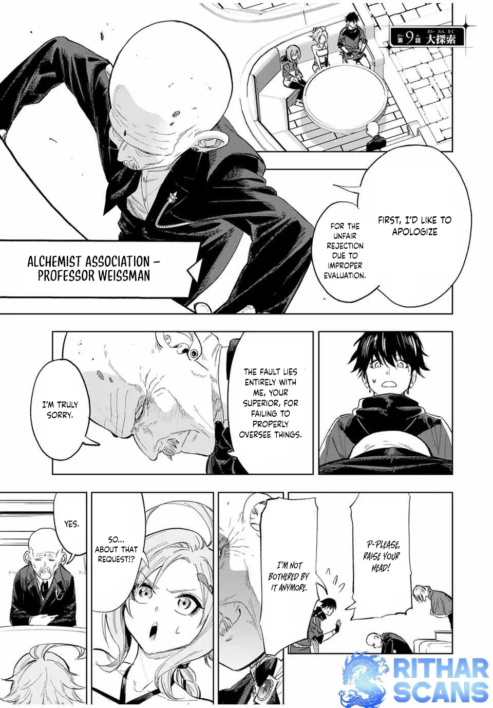 Genkai Shuuraku wo Datsu Shita Renkinjutsushi, Tokai de Saikyou nano ga Baremakuru Chapter 9 page 3 - 