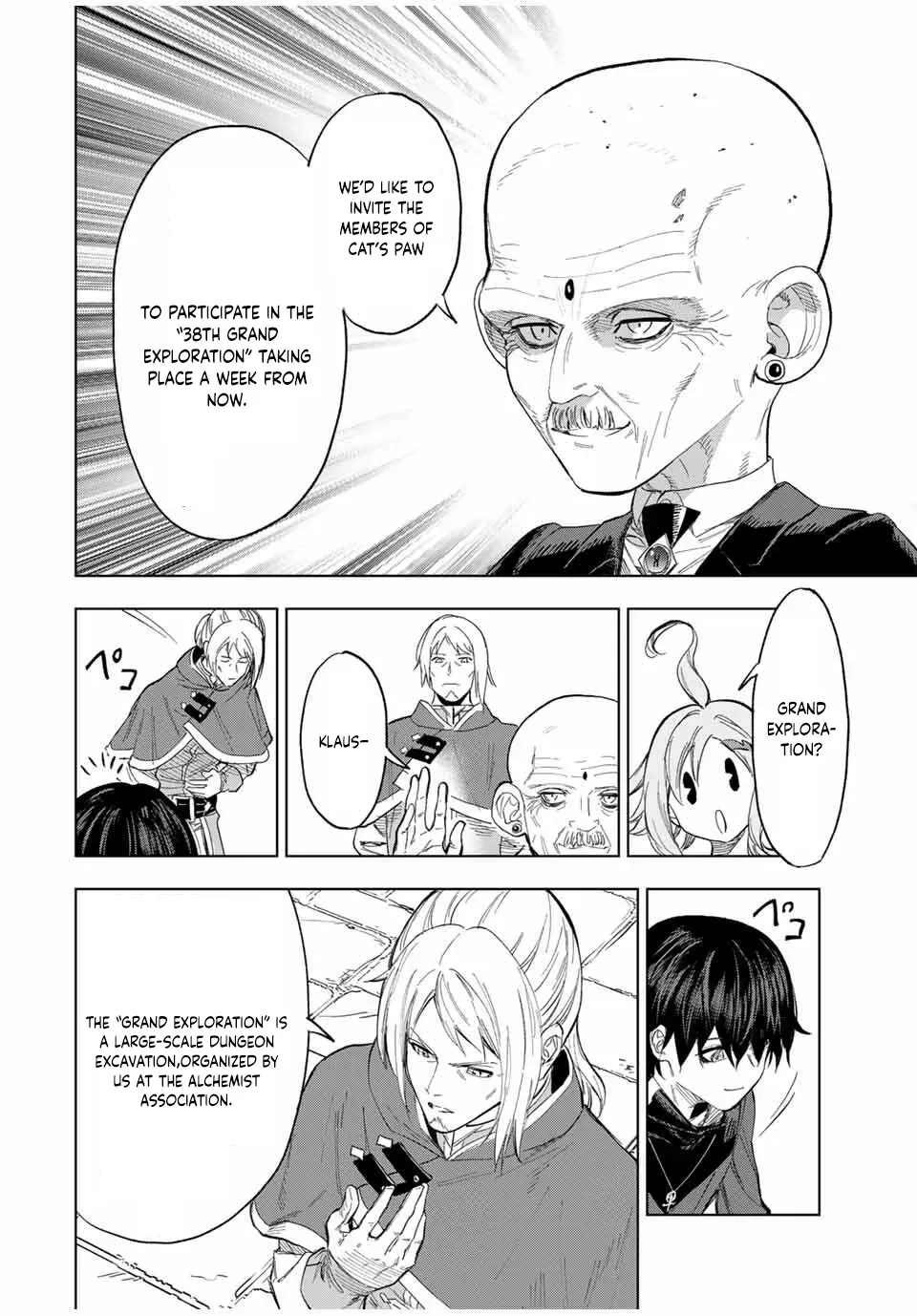 Genkai Shuuraku wo Datsu Shita Renkinjutsushi, Tokai de Saikyou nano ga Baremakuru Chapter 9 page 4 - 