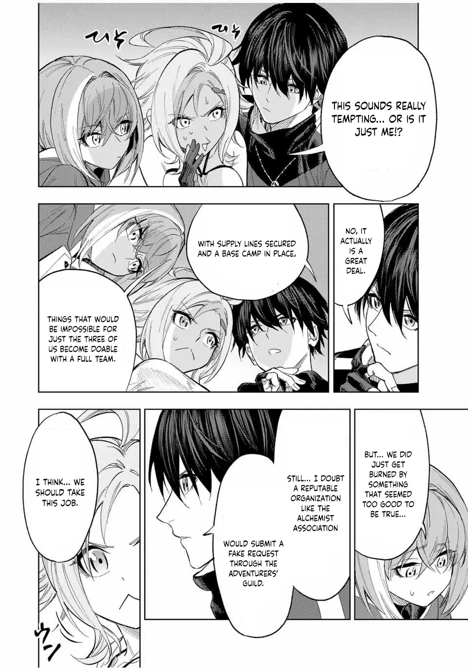 Genkai Shuuraku wo Datsu Shita Renkinjutsushi, Tokai de Saikyou nano ga Baremakuru Chapter 9 page 8 - 