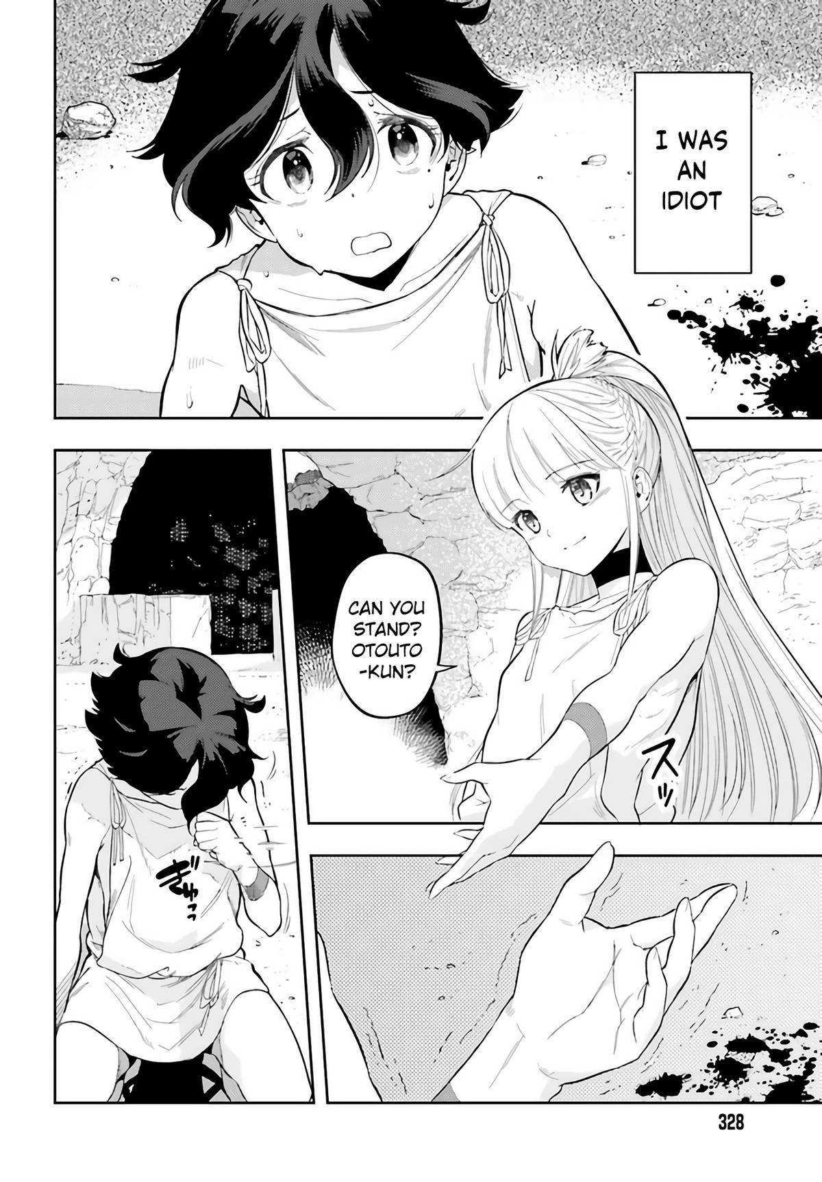 Genkaigoe no Skill wa, Tenseisha ni Shika Atsukaenai Chapter 0 page 2 - 