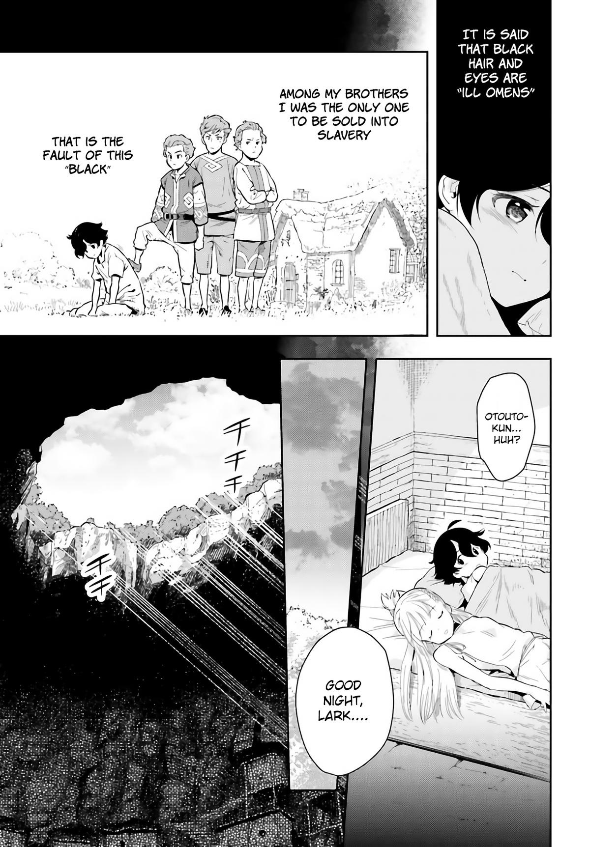 Genkaigoe no Skill wa, Tenseisha ni Shika Atsukaenai Chapter 0 page 19 - 