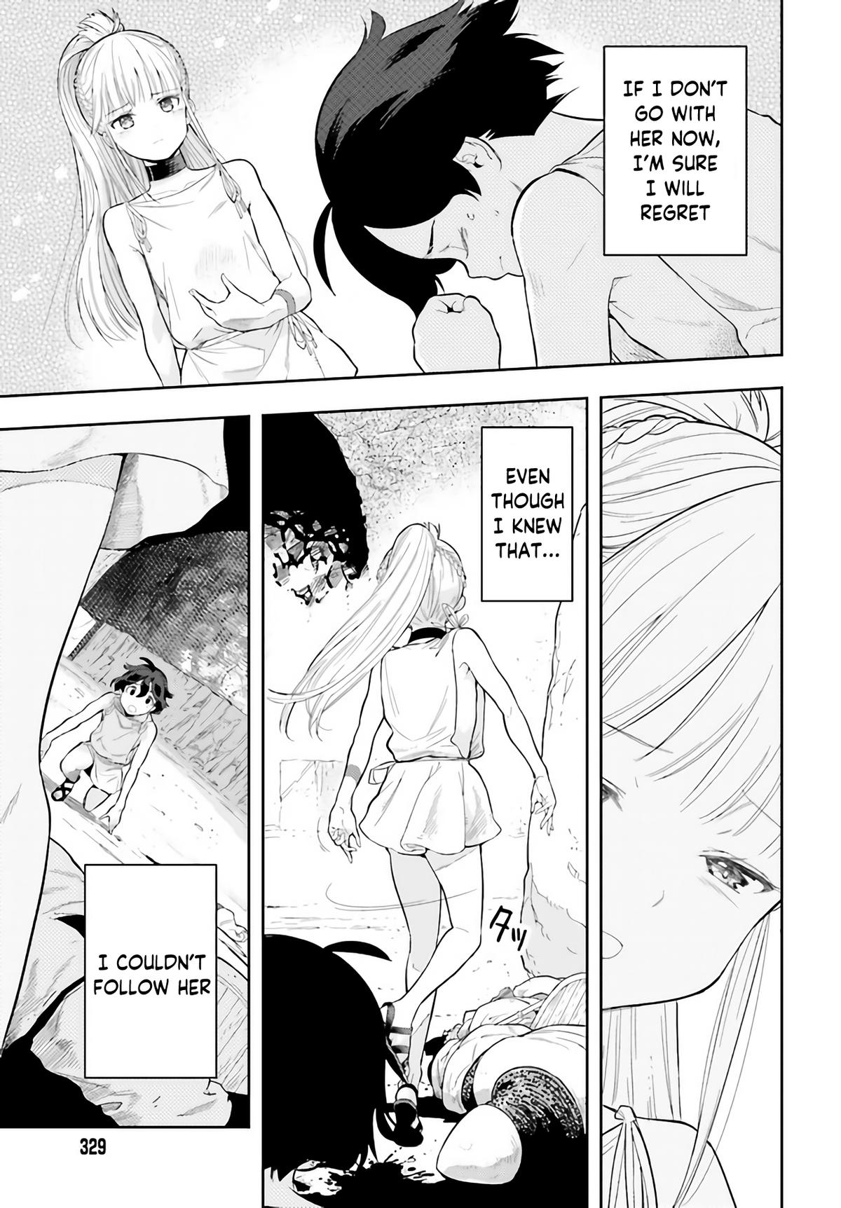 Genkaigoe no Skill wa, Tenseisha ni Shika Atsukaenai Chapter 0 page 3 - 