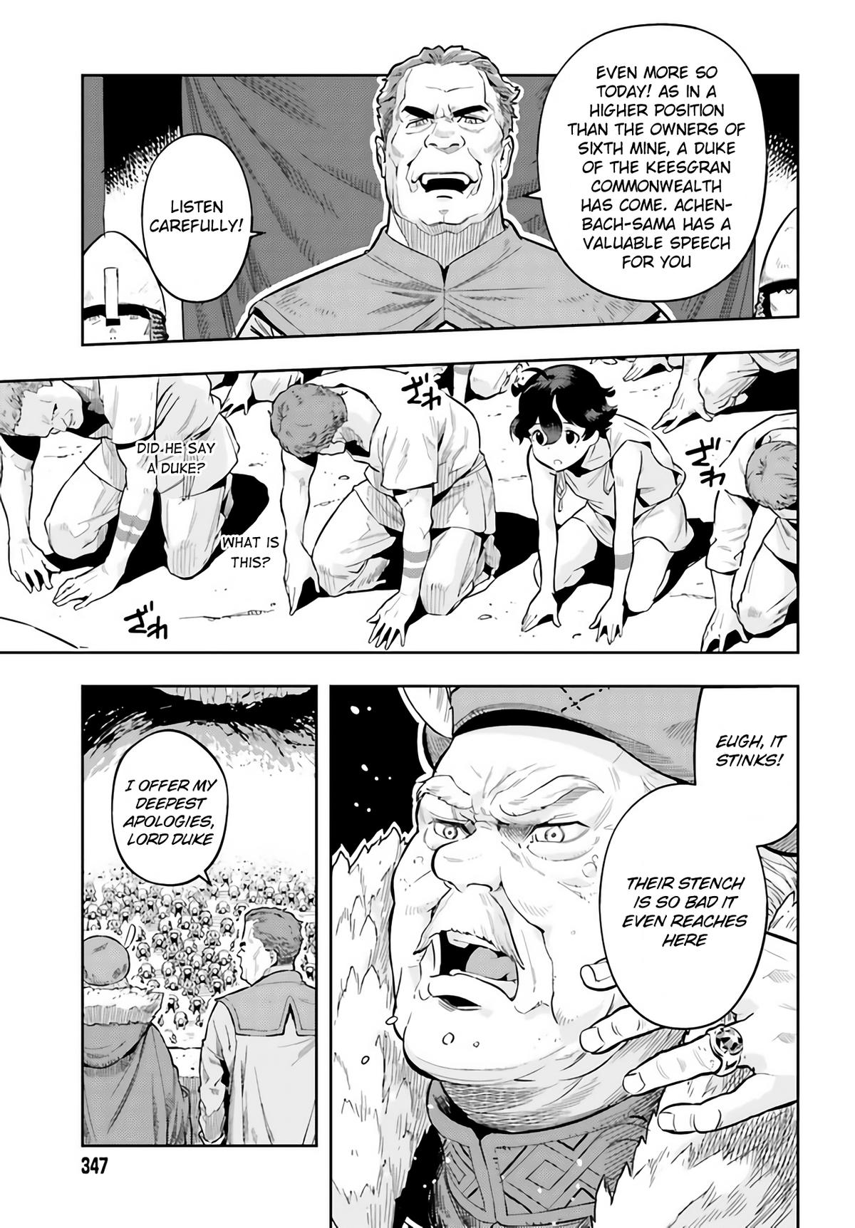 Genkaigoe no Skill wa, Tenseisha ni Shika Atsukaenai Chapter 0 page 21 - 