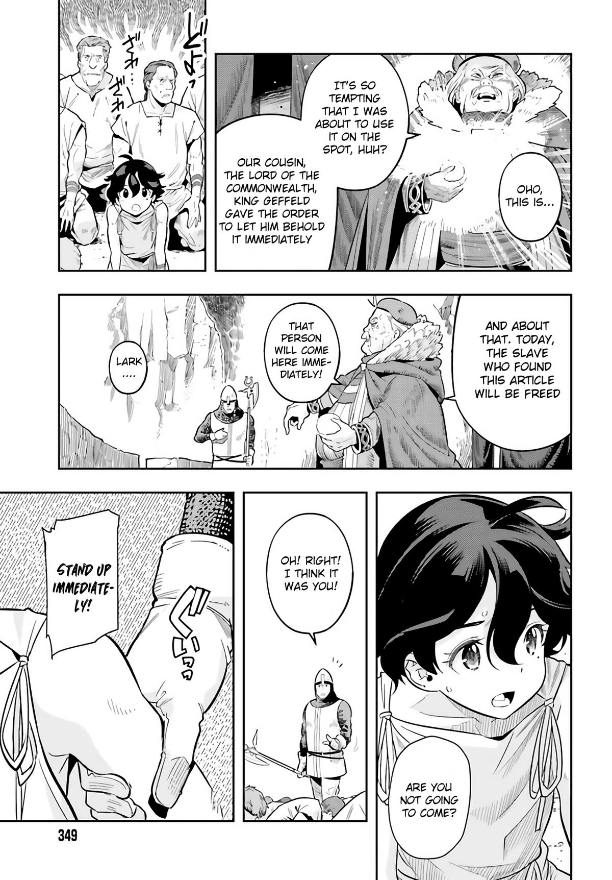 Genkaigoe no Skill wa, Tenseisha ni Shika Atsukaenai Chapter 0 page 23 - 