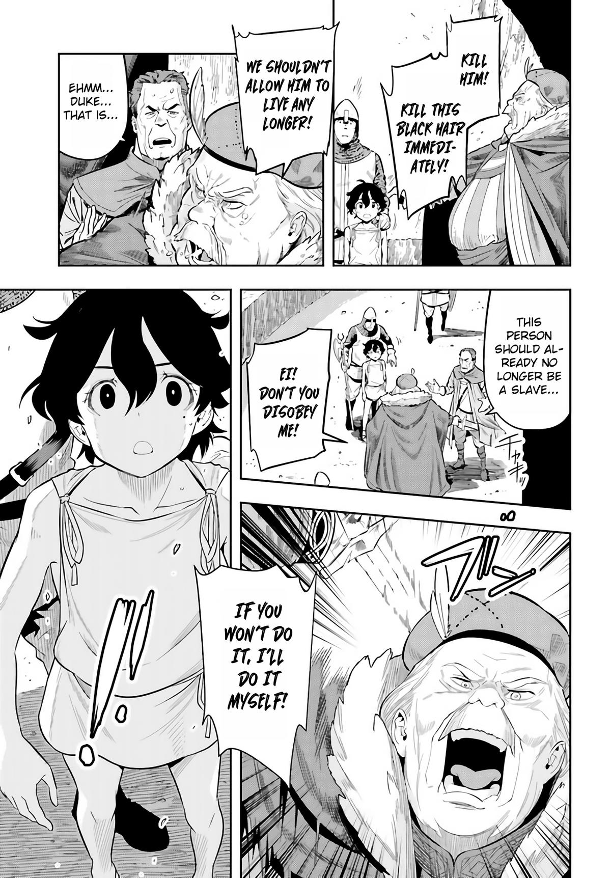 Genkaigoe no Skill wa, Tenseisha ni Shika Atsukaenai Chapter 0 page 25 - 