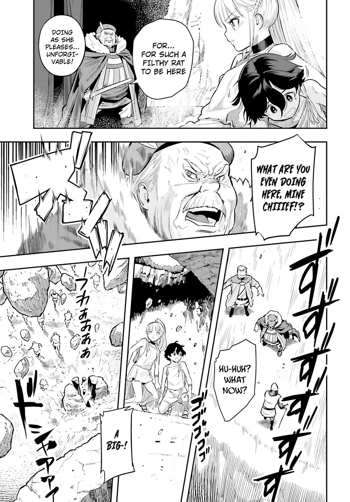 Genkaigoe no Skill wa, Tenseisha ni Shika Atsukaenai Chapter 0 page 27 - 