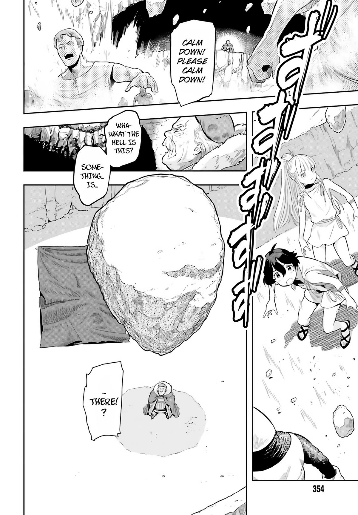 Genkaigoe no Skill wa, Tenseisha ni Shika Atsukaenai Chapter 0 page 28 - 