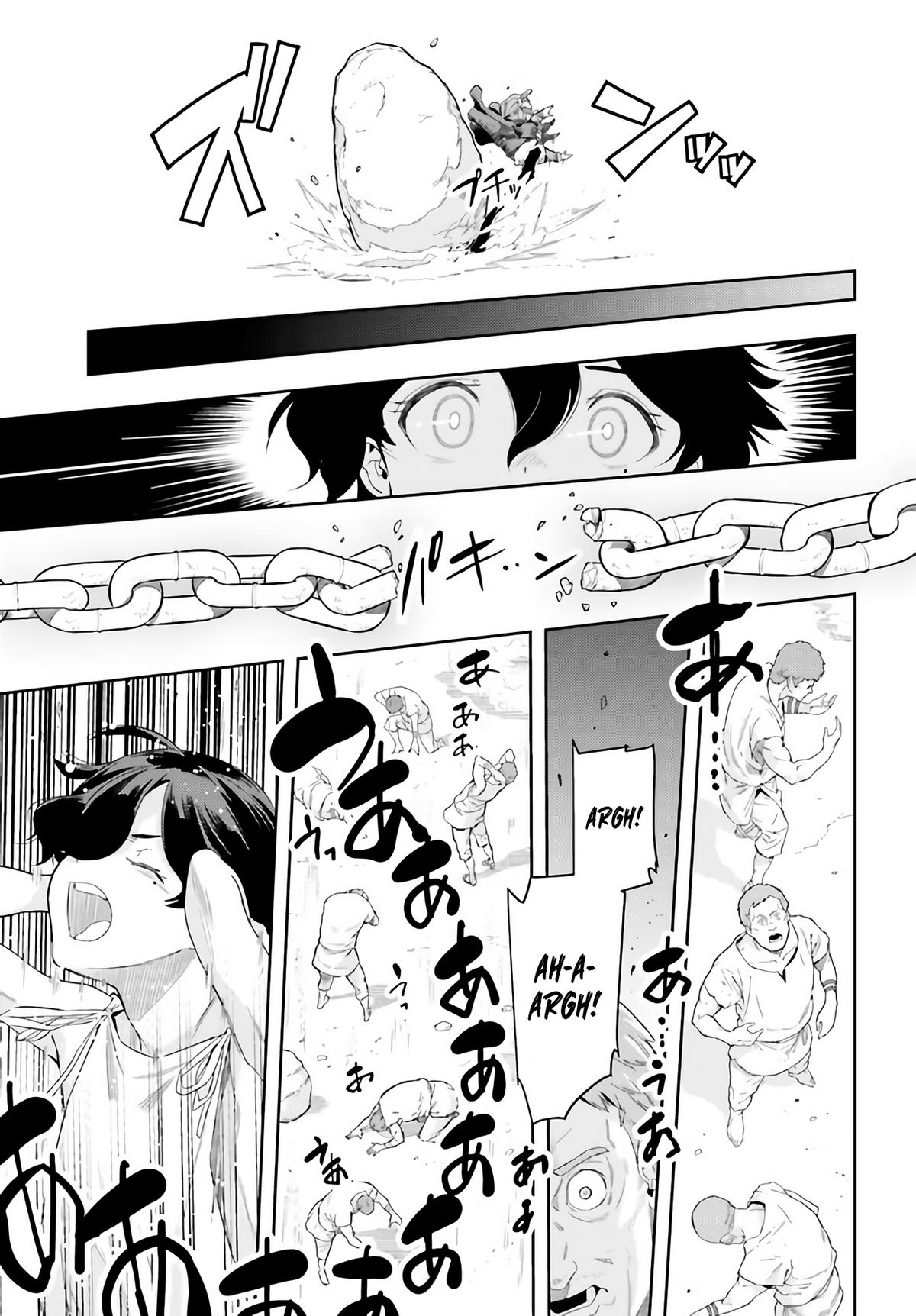 Genkaigoe no Skill wa, Tenseisha ni Shika Atsukaenai Chapter 0 page 29 - 