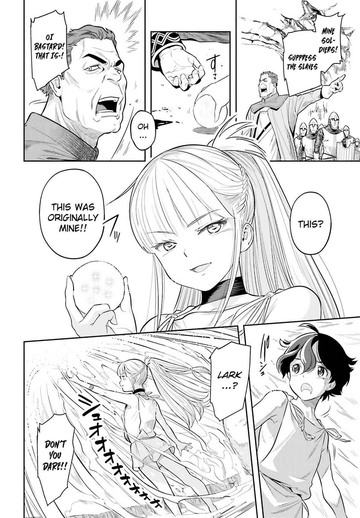 Genkaigoe no Skill wa, Tenseisha ni Shika Atsukaenai Chapter 0 page 34 - 