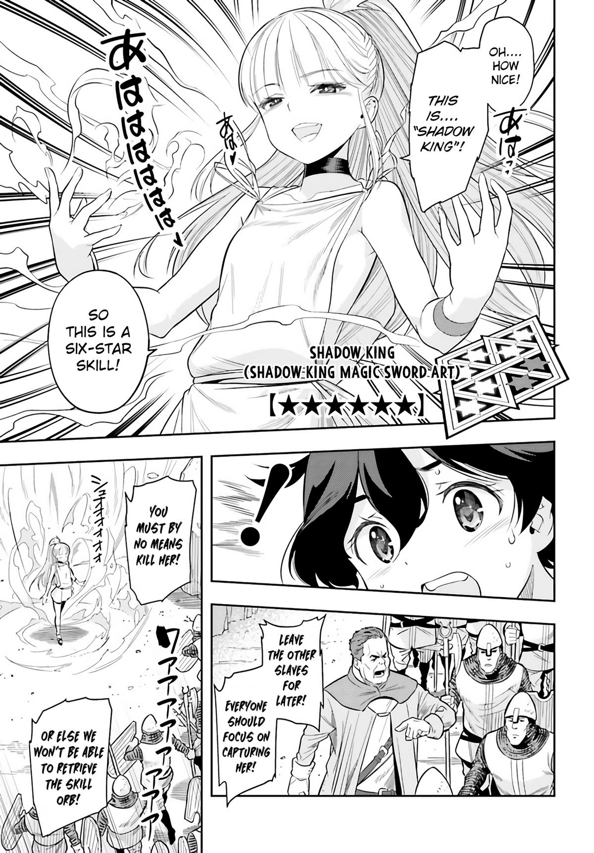Genkaigoe no Skill wa, Tenseisha ni Shika Atsukaenai Chapter 0 page 35 - 
