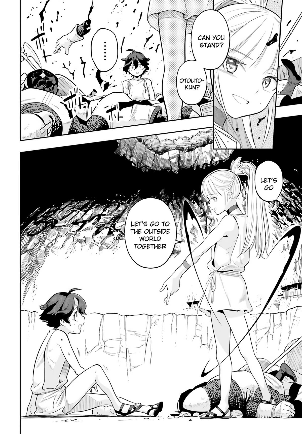 Genkaigoe no Skill wa, Tenseisha ni Shika Atsukaenai Chapter 0 page 37 - 